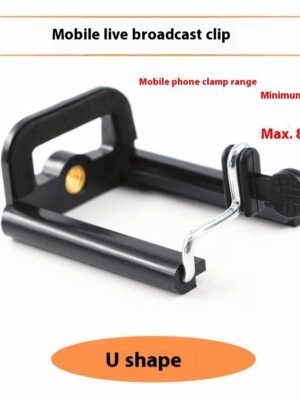 U Mobile Phone Clip Hose Bracket Mobile Phone Accessories